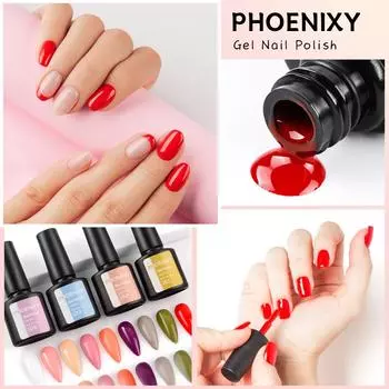 PHOENIXY 7 мл гель-лак для ногтей, полуперманентный гель, 3 цвета, блестящий гель, отмачиваемый, блестящий стартовый набор, маникюрный набор для маникюрного салона 243
