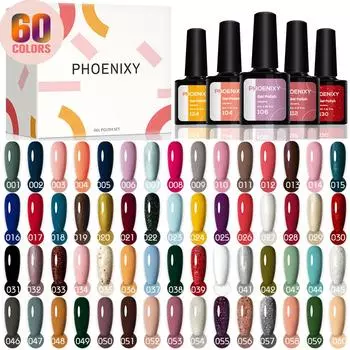 PHOENIXY набор гель-лаков Soak Off гель-лаки 60 шт. УФ-гель-лак для ногтей чистый гель полуперманентный лак маникюрный набор гель для ногтей