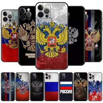 Чехол для телефона Apple iPhone 13 12 11 Pro Max MIni X XS XR 7 8 Plus 6 6S 5 SE 2020, черный силиконовый чехол с флагом России Cas iPhone 13