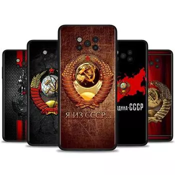 Чехол для телефона Xiaomi Poco X3 NFC F3 GT M3 pro F1, чехол для Mi Civi 10T 9T Note 10 10Lite 10T 11T Pro Fundas Vintage СССР CCCP Poco X3 NFC