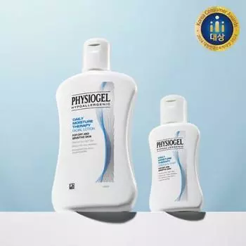 PHYSIOGEL DMT Лосьон для лица 200 мл Специальный набор (+Тонер 50мл)