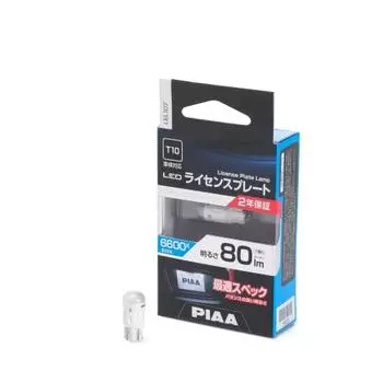PIAA License Plate Bulb LED 6600K Blue White Light 12V 1.0W 80lm T10 2 Year Warranty Compatible with Hybrid Vehicles/Electric Vehicles Vehicle Inspect