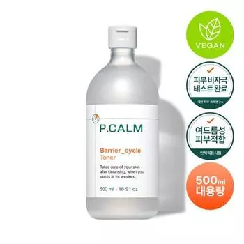 Picam Barrier Cycle Lacto P Toner 500мл, корейская косметика
