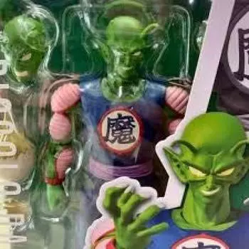 Piccolo Daimaou Dragon Ball SHFiguarts