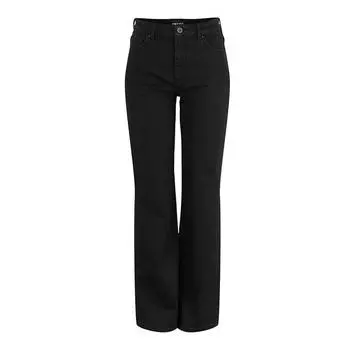 Pieces Holly Wide high waist джинсы 29/32