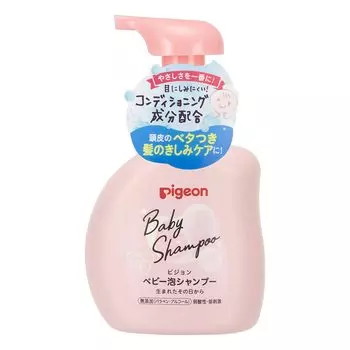 Pigeon Baby Пена для умывания с ароматом цветов 350 мл