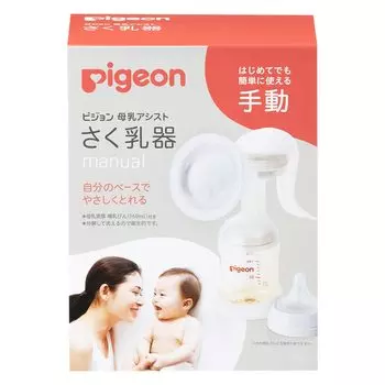 Pigeon Breast Milk Assist Молокоотсос Ручной Ручной Белый белый