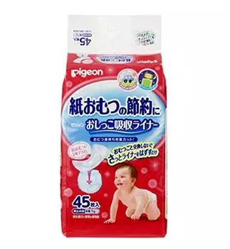 Pigeon pee absorbing liner white 45 pieces белый