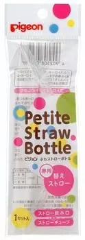 Pigeon Petit Straw Бутылка Сменная трубочка