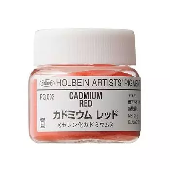 Пигмент Holbein Professional PG002 Кадмий красный 25 г 29002 #30 [PR108]