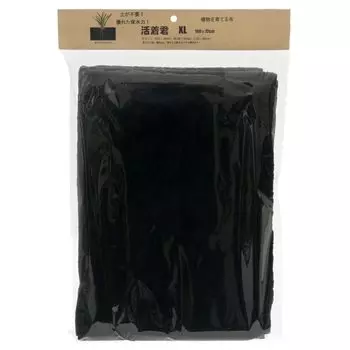 Пикта для выращивания XL x 70 Кацуки-кун (тканевые растения) (100 см)