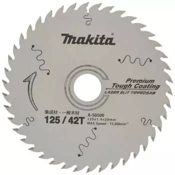 Пила для резки щепы Makita с прочным покрытием Premium, внешний диаметр 125 мм, количество лезвий 42 A-50500