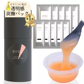 Пилинг BYOU Face 5 Сделано в Vitamin Face Индивидуально Не Нет Моделирующая Упаковка [Газированная Упаковка, Гипоаллергенная, Выкл] Упаковка, время, Япония, C, Лицо, Поры,