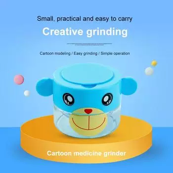 Pill Grinder Cute Kids Adult Pill Tablets Crusher Pill Box Portable Dispenser Drug Storage Box Organizer