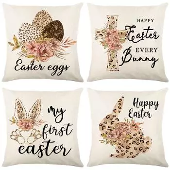 Pillow spring original pillow case office pillow sofa pillow bedside backrest pillow pillow case does not include pillow core 45*45cm