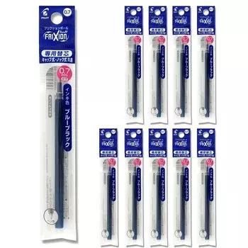 Стержень для шариковой ручки Pilot Frixion Ball LFBKRF12F, набор из 10 шт., синий, черный, 0,7 мм