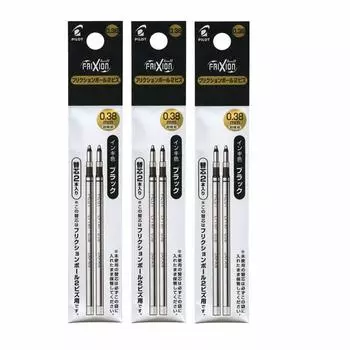 Pilot Frixion Ball 2 Biz refill black 2 pieces of LFTRF40UF-2B [Set 3]