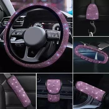 Розовый чехол на руль автомобиля из искусственной кожи, комплект из розовых ромбовидных автомобильных чехлов для колес, чехлы для девушек и женщин, автомобильные аксессуары для женщин