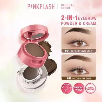PINKFLASH 2 в 1 крем-пудра для бровей, двухслойный, водостойкий, многоцелевой, с высоким содержанием пигмента, не размазывается, усилитель для бровей, косметика для макияжа