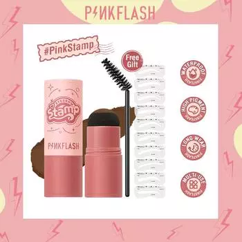 PINKFLASH One Step Набор пудровых штампов для бровей Водостойкий долговечный Легкий многофункциональный натуральный усилитель для бровей Косметика для макияжа