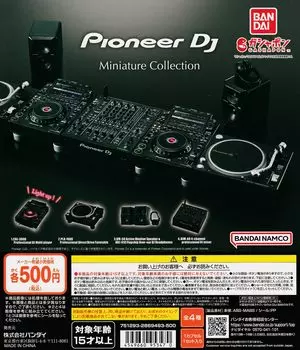 Pioneer DJ Miniature Collection Все 4 типа наборов Полный комплект Gacha Gacha Capsule Toy (Пионер диджей)