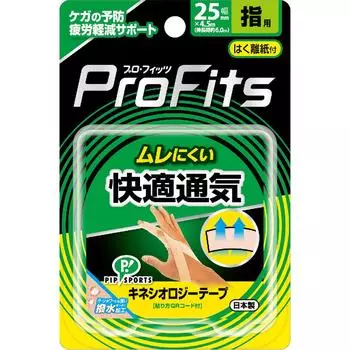 Pip Fujimoto Pro Fitz Кинезиологическая лента Комфортная вентиляция 25 мм 1P Тейпирующая лента Фиксация Спортивная Поддерживает уставшие мышцы и суставы от спорта 1 set
