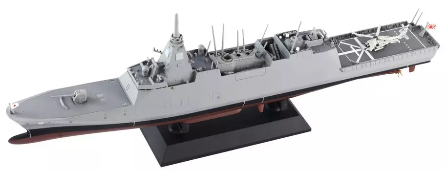 Pit Road Maritime Force Destroyer Yahagi Plastic Model J110 1/700 Self-Defense FFM-5 (Ship)