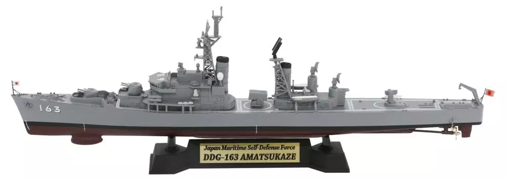 Pit Road Skywave Series Maritime Force Destroyer Amatsukaze Final Time with Flagpole and Ship Name Plate Etched Parts Plastic Model J90NH 1/700
