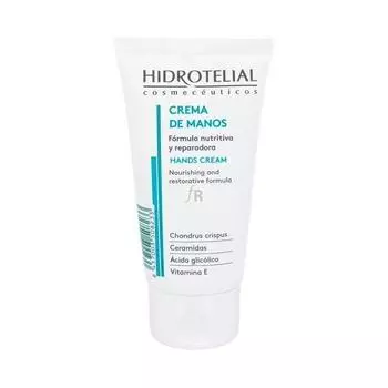 Питательная формула для рук Hydrotelial 75 мл