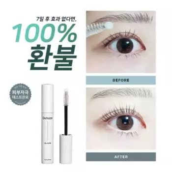 Питательная сыворотка для ресниц D-Haze Eyelash Nutrient Bloom, 6 мл, 1 шт.