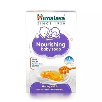 Питательное детское мыло Himalaya 75 г