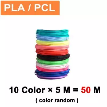 PLA нить для 3D ручки нить 10 рулонов 5M диаметр 1.75mm 50M пластиковая нить для 3D ручки 3D принтер ручка замена