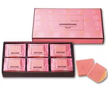Plafeuille Berry Cube ROYCE [Strawberry]