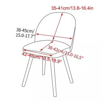 Plain Duckbill Chair Cover Curved Back Dining Chair Covers Housse De Chaise Low Back Seat Slipcover Bar Office Funda Silla 1 Piece