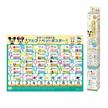 Плакат Gakken Disney Tinker Kids Trace and Learn Alphabet для детей 3 лет и 83816 (Возраст до)