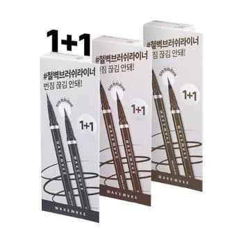 [План 1+1] Подводка для глаз Wake Make Iron Wall Brush, 3 цвета, план 1+1 / один предмет, корейская косметика, KPOP [1+1 Planning] 01 Black
