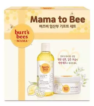 План подарков беременным от Burt s Bees (Масло для живота Mamabee 185 г + питательное масло для тела Mamabee 147 мл) Burt s Bees Pregnancy Gift Set