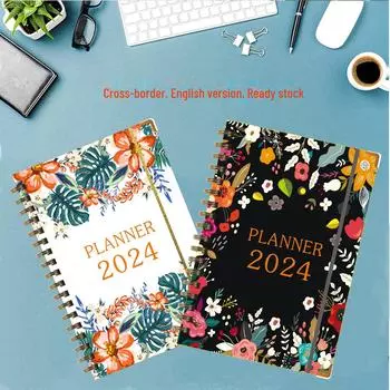 Планировщик и блокнот на перфокартах формата А5 по трансграничной внешней торговле на 2024–2026 годы