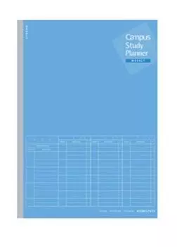 Планировщик обучения в кампусе KOKUYO (Блокнот) Недельный набор из 5 книг в линейку Semi-B5 Blue No-Y80MW-B
