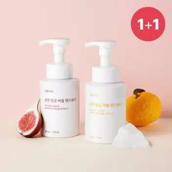 Plant Kingdom [1+1] Мягкое антибактериальное мыло для рук Plant Kingdom 2 типа Выберите 1 Fig flavor