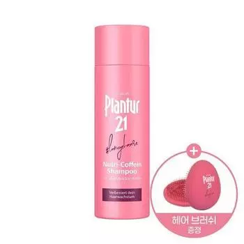 Plantour21 Long Hair Nutri Шампунь с кофеином 200 мл