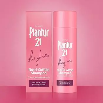 Plantur 21 Шампунь для длинных волос с нутри-кофеином 200 мл