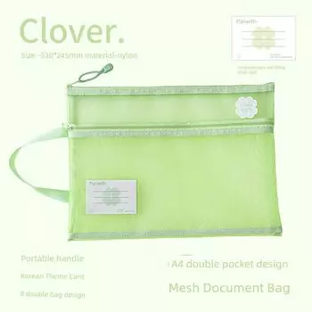 Planwith Mesh Zipper Buggy Bag Good-looking A4 File Bag for Junior High School Students Examination Paper Bag File Bag green-green