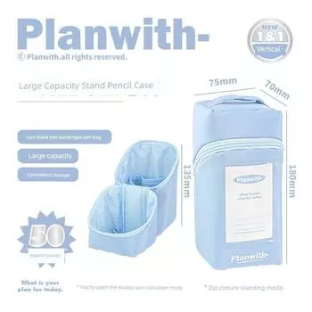 Planwith Pencil Case Junior High School Student Pen Holder [Can stand pen container] blue