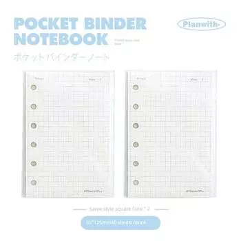 Planwith Portable Mini Loose Spiral Notebook A7-Two-Pack on the inside of the box