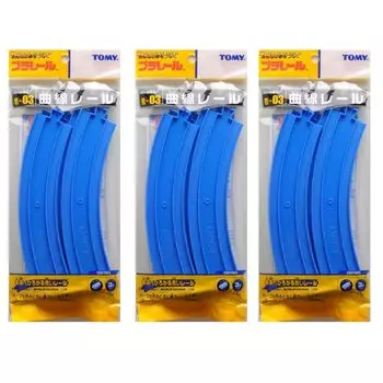 Plarail изогнутый рельс 1 пакет 3 шт. x 3 пакета набор штук в R-03 (12 всего)