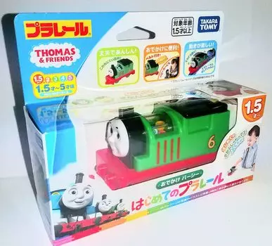 Plarail Первый выход Plarail Percy