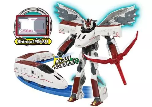 Plarail Shinkansen Трансформационный робот Shinkalion DXS07 Shinkalion 800 Tsubame