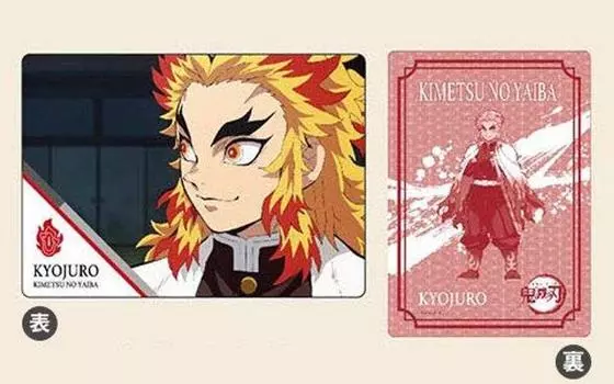 Plastic board collection Demon Slayer Kimetsu no Yaiba 07 Anjuro Rengoku