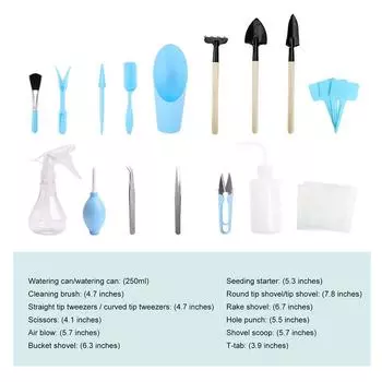 Plastic Compact And Portable Gardening Planter Set Multi-functional Tools Convenient And Practical blue синий